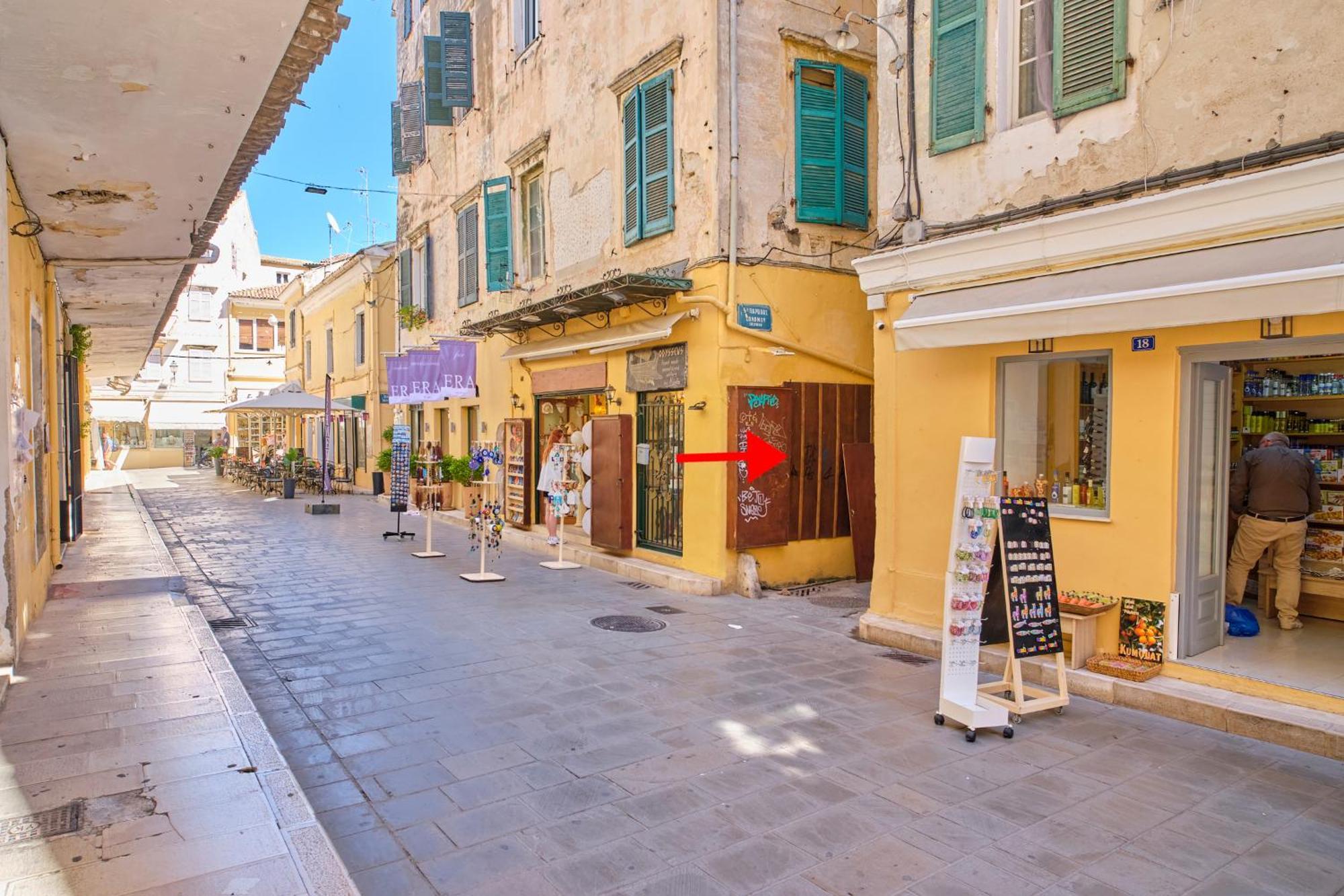 Paradosiakon Apartment Corfu Town 외부 사진